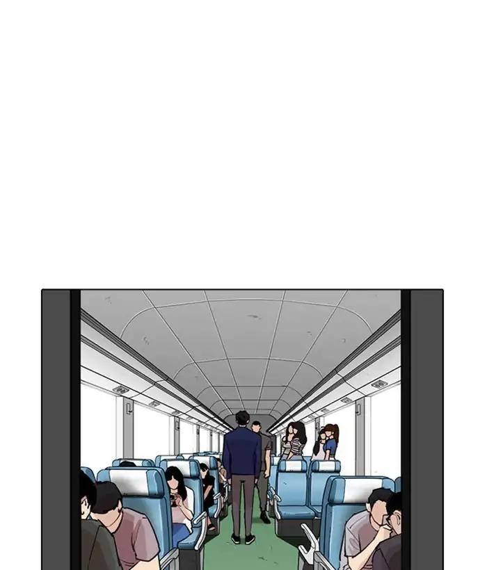 Lookism - episode 257 - 157