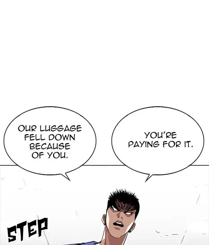 Lookism - episode 257 - 138