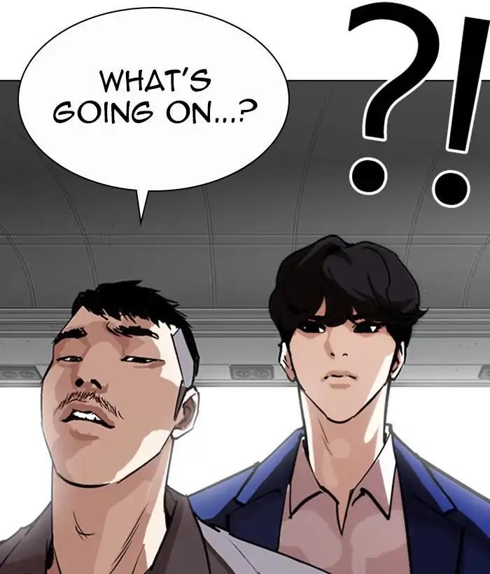 Lookism - episode 257 - 155