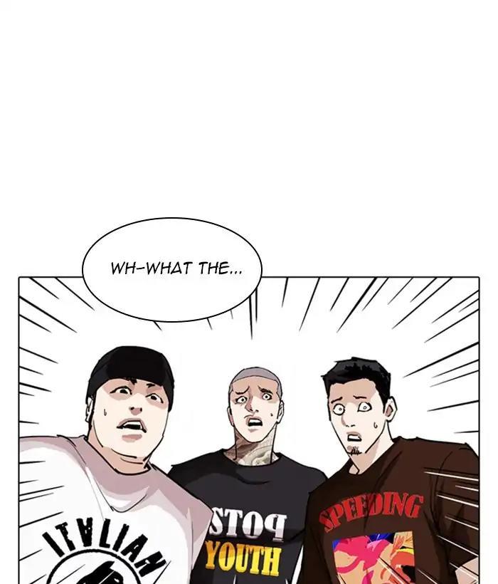 Lookism - episode 257 - 6