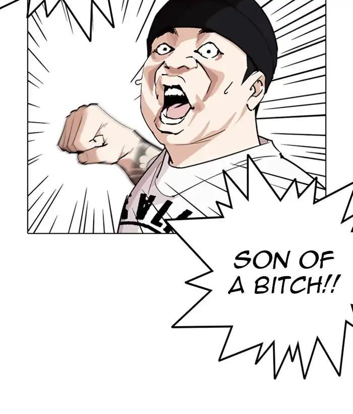 Lookism - episode 257 - 88