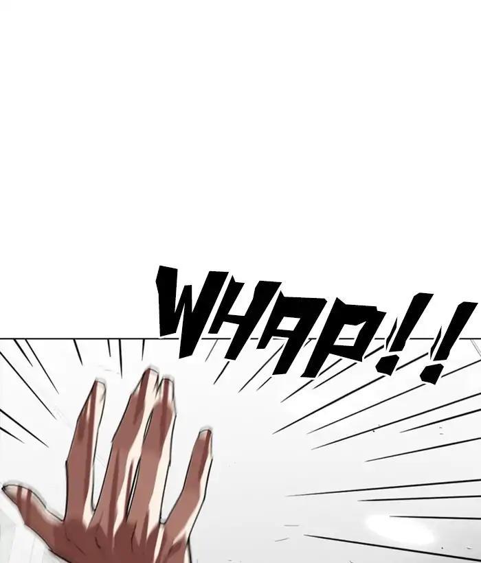 Lookism - episode 257 - 142