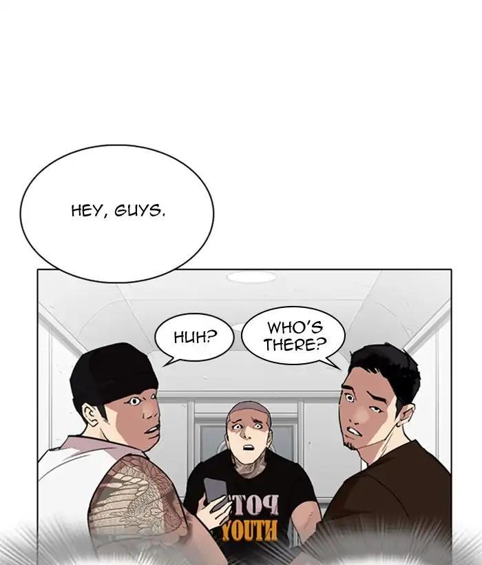 Lookism - episode 257 - 65