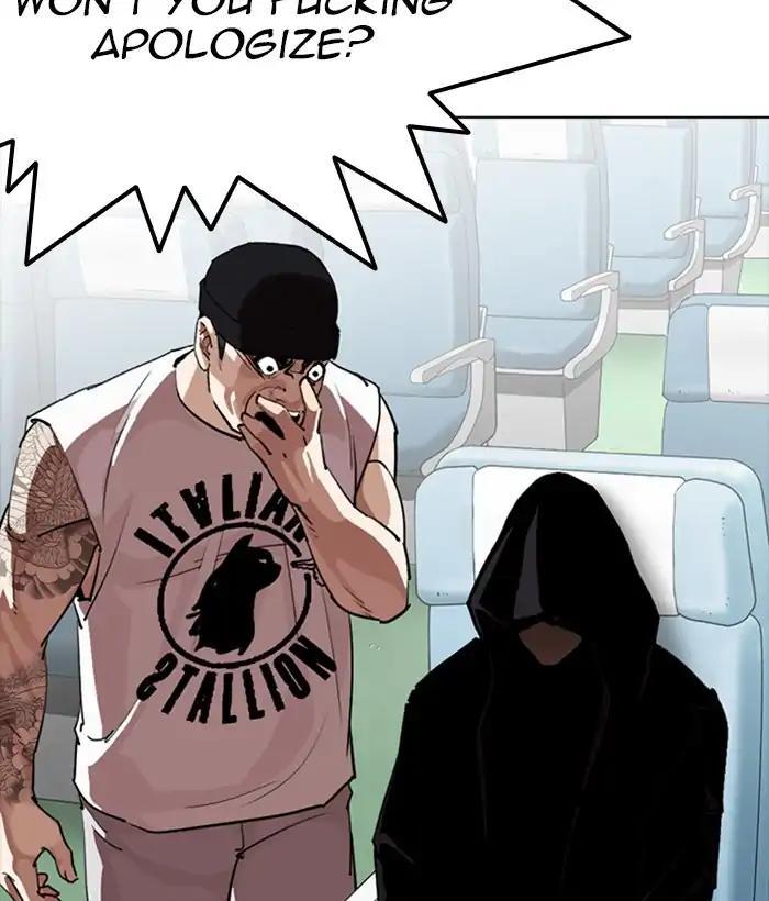 Lookism - episode 257 - 33