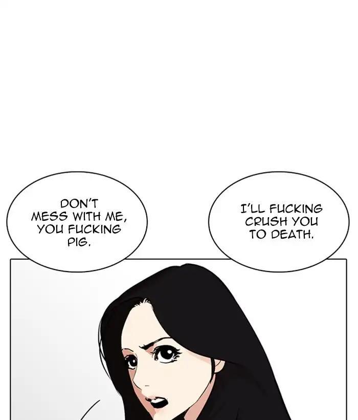 Lookism - episode 257 - 148