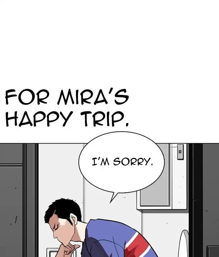 Lookism - episode 257 - 67