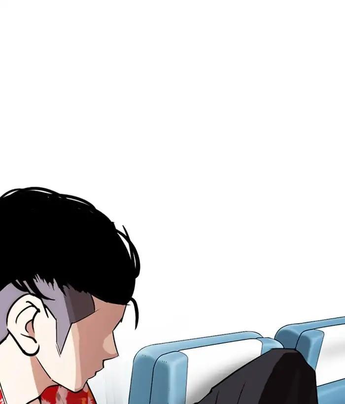 Lookism - episode 257 - 164