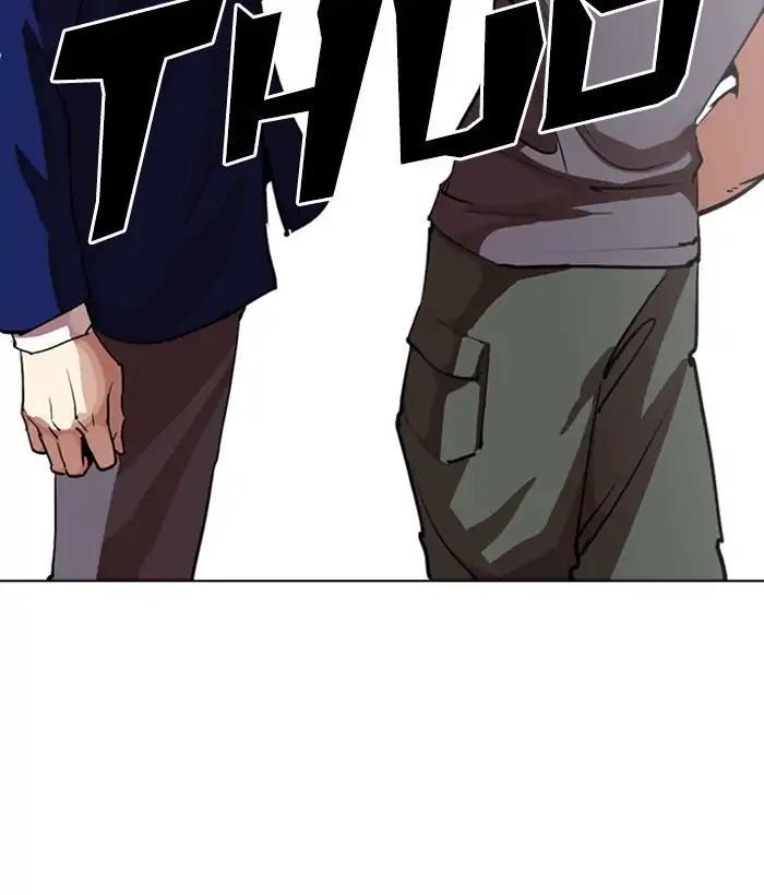 Lookism - episode 258 - 21