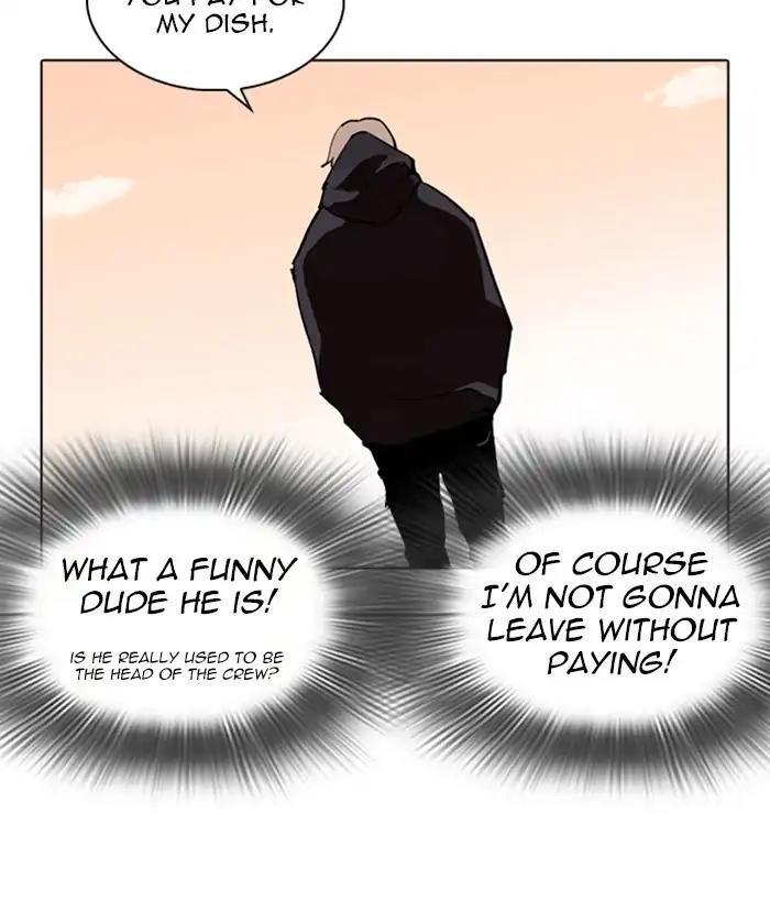 Lookism - episode 258 - 141