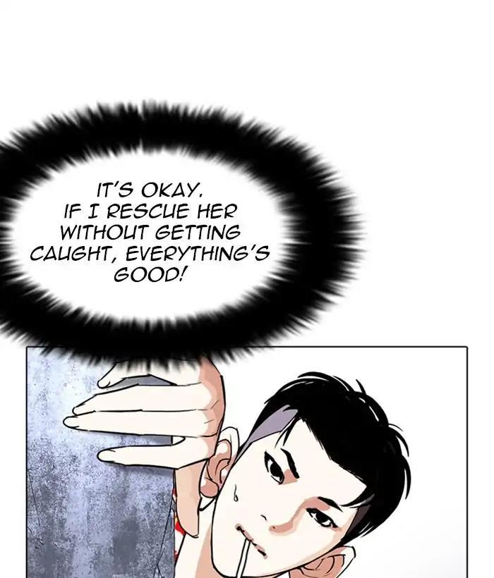 Lookism - episode 258 - 178