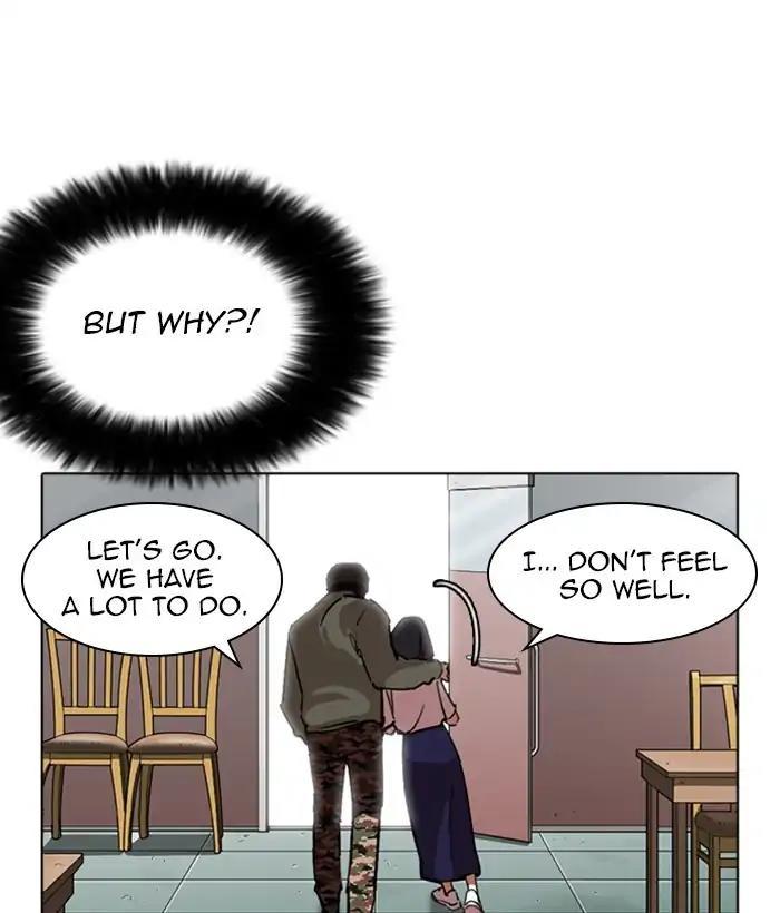 Lookism - episode 258 - 111