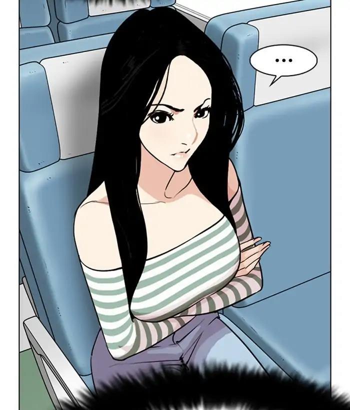 Lookism - episode 258 - 26