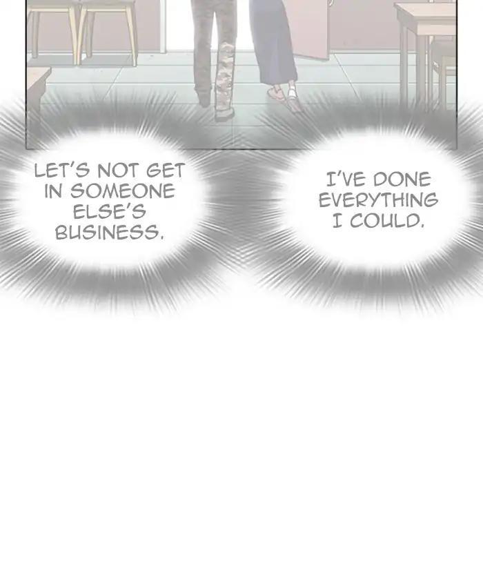 Lookism - episode 258 - 145