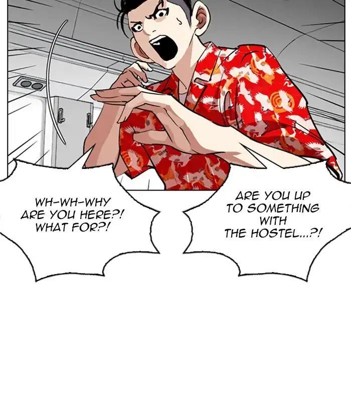 Lookism - episode 258 - 3