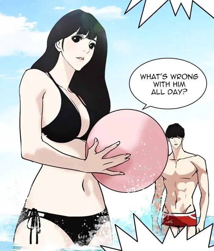 Lookism - episode 259 - 96