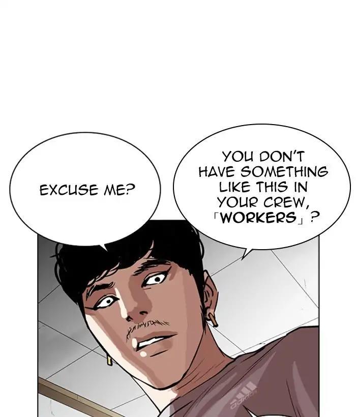 Lookism - episode 259 - 143