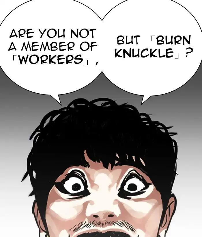 Lookism - episode 259 - 145