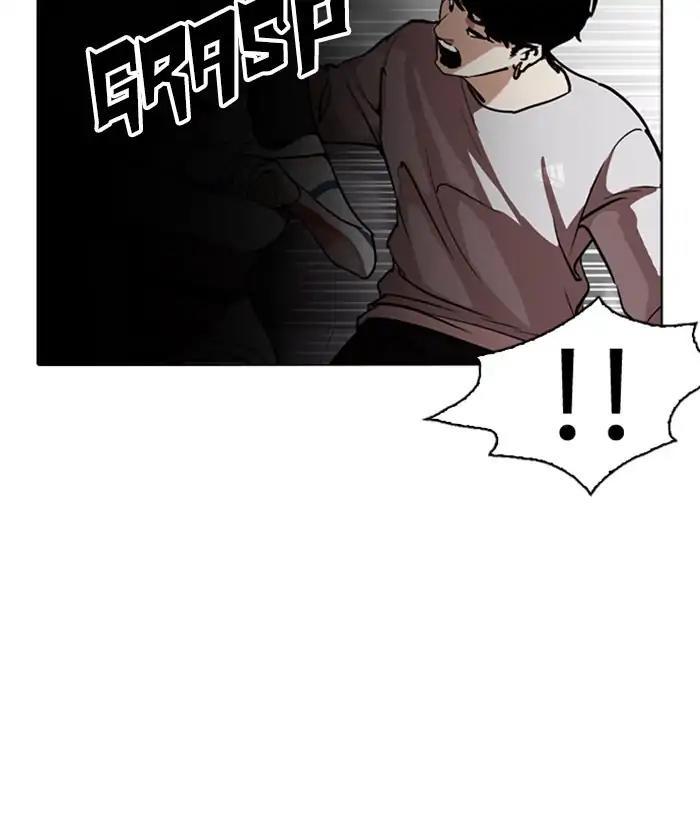 Lookism - episode 259 - 135