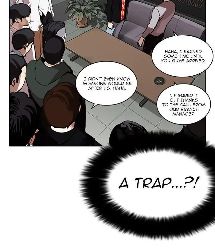 Lookism - episode 259 - 150