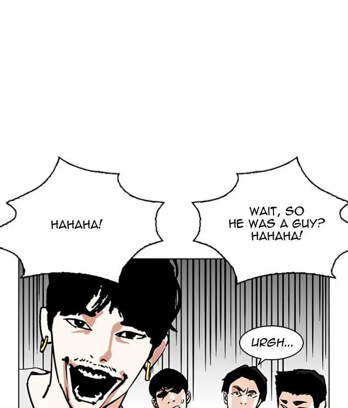 Lookism - episode 259 - 168