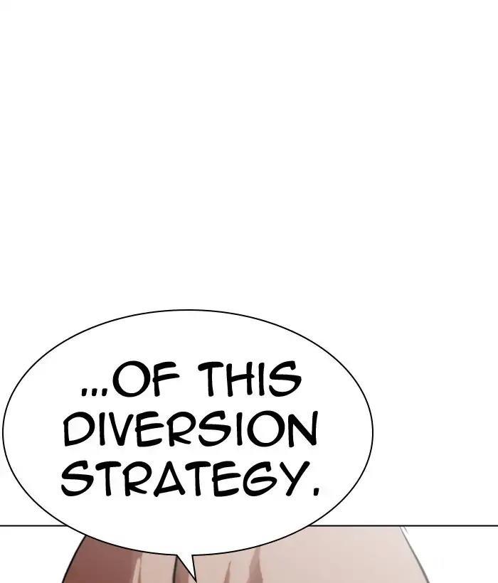 Lookism - episode 259 - 166