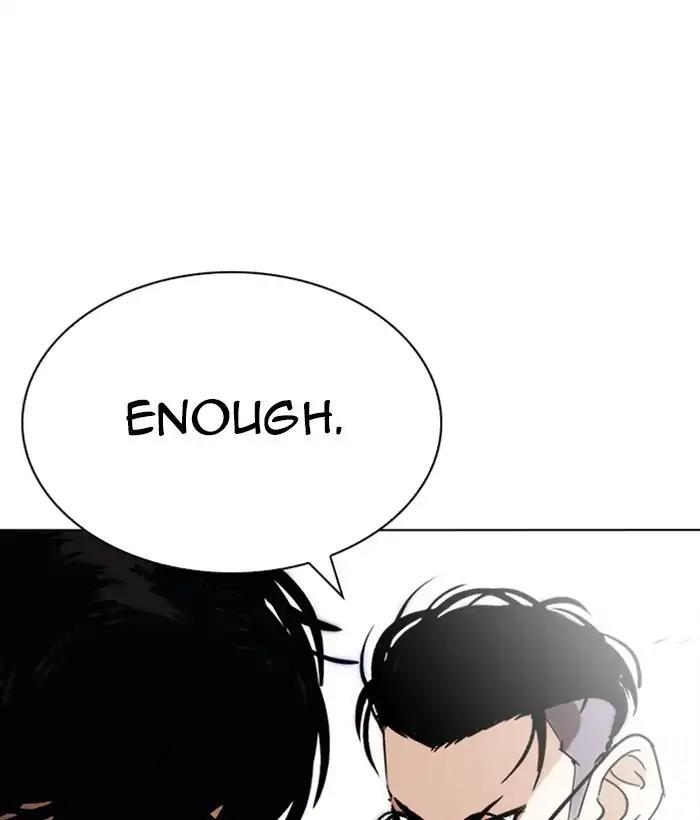 Lookism - episode 259 - 141