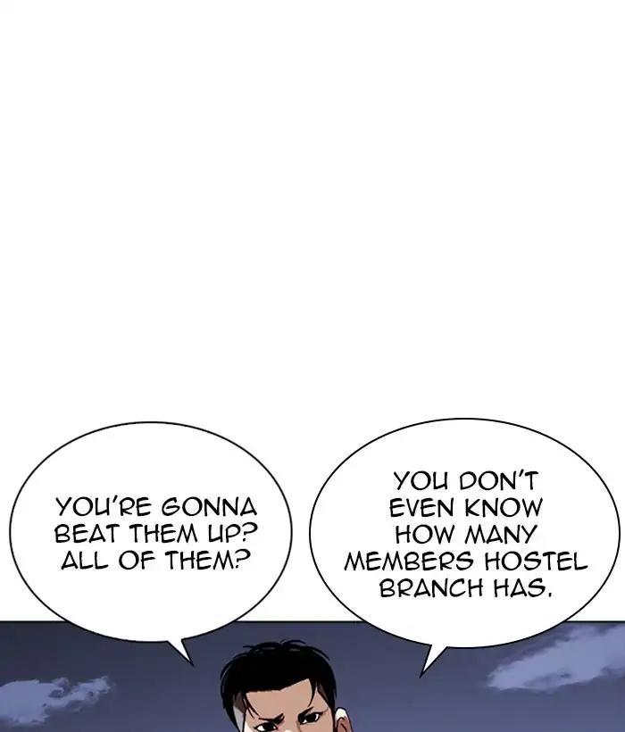 Lookism - episode 259 - 74