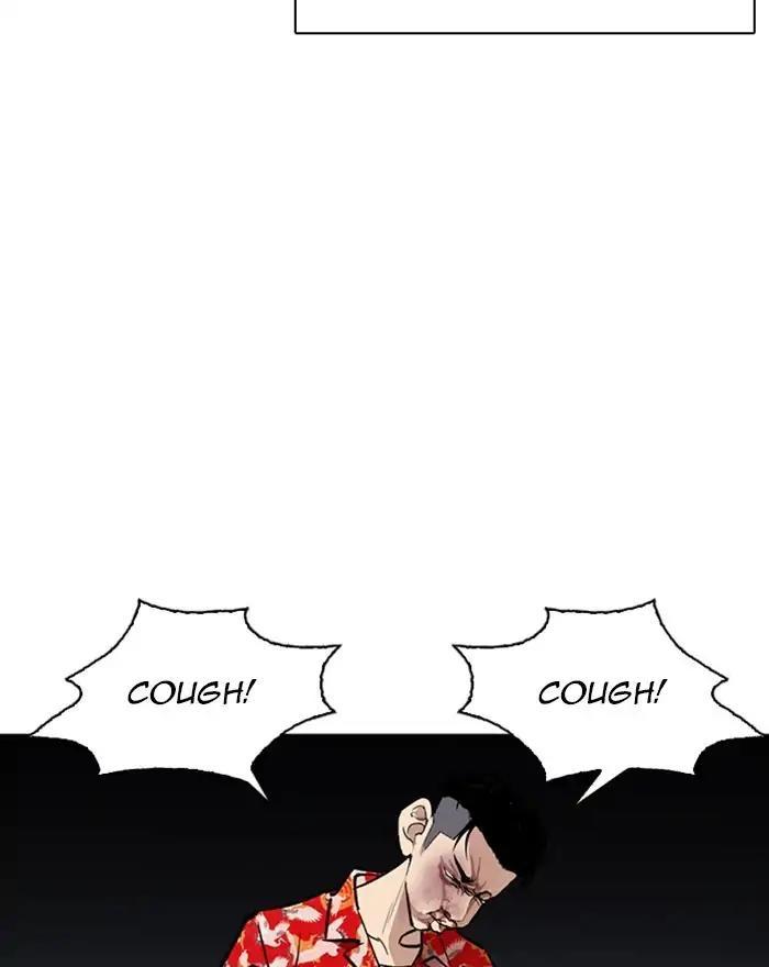 Lookism - episode 260 - 141