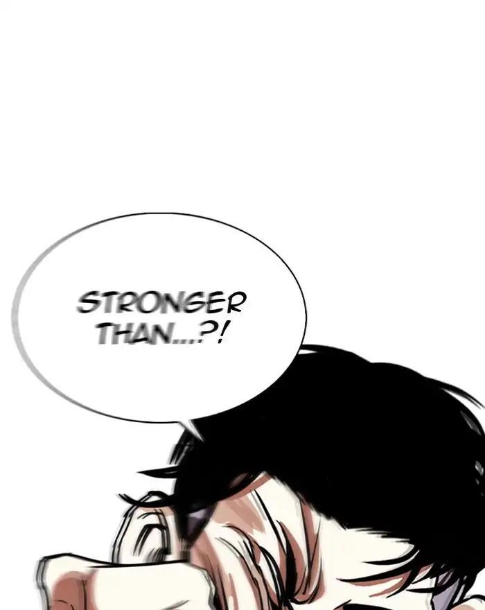 Lookism - episode 260 - 133