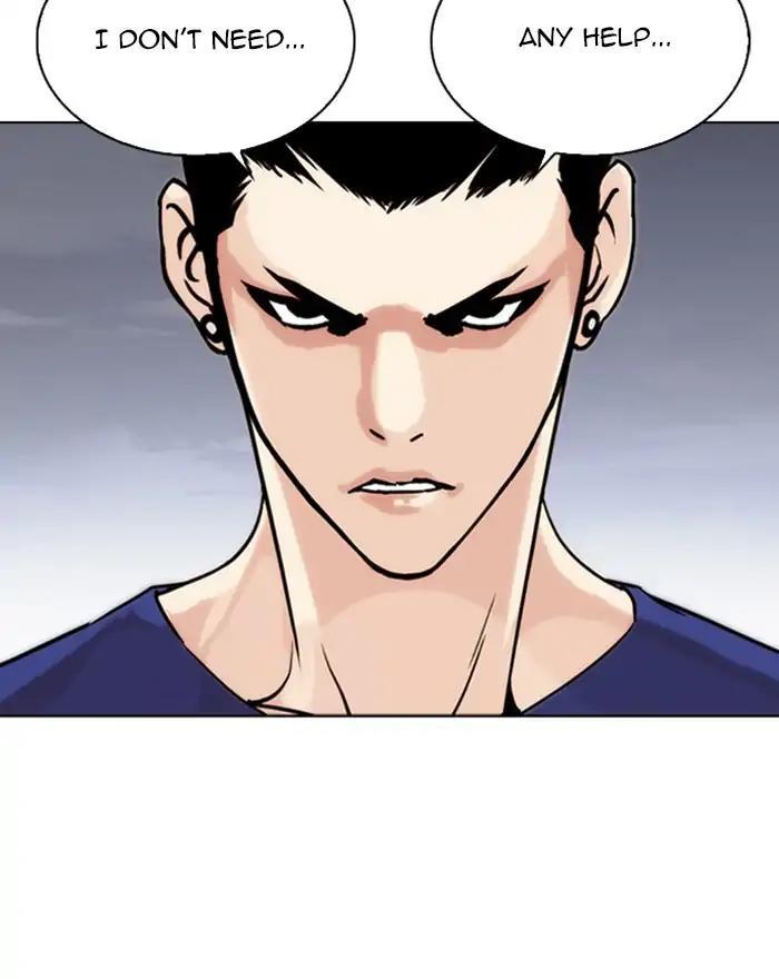 Lookism - episode 260 - 70