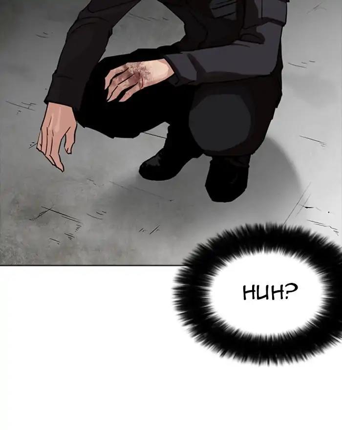 Lookism - episode 260 - 47