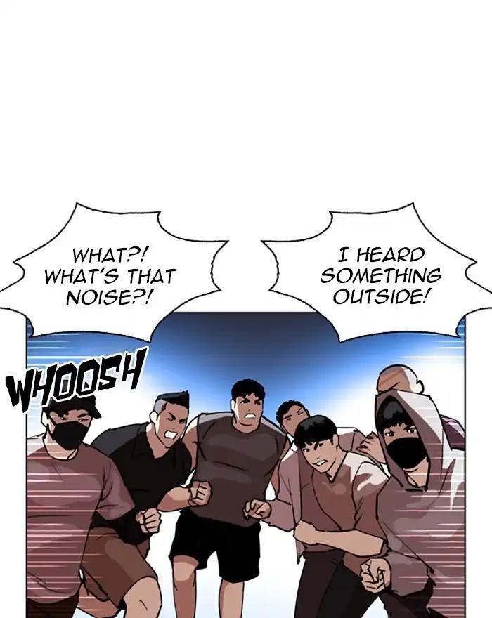 Lookism - episode 260 - 126