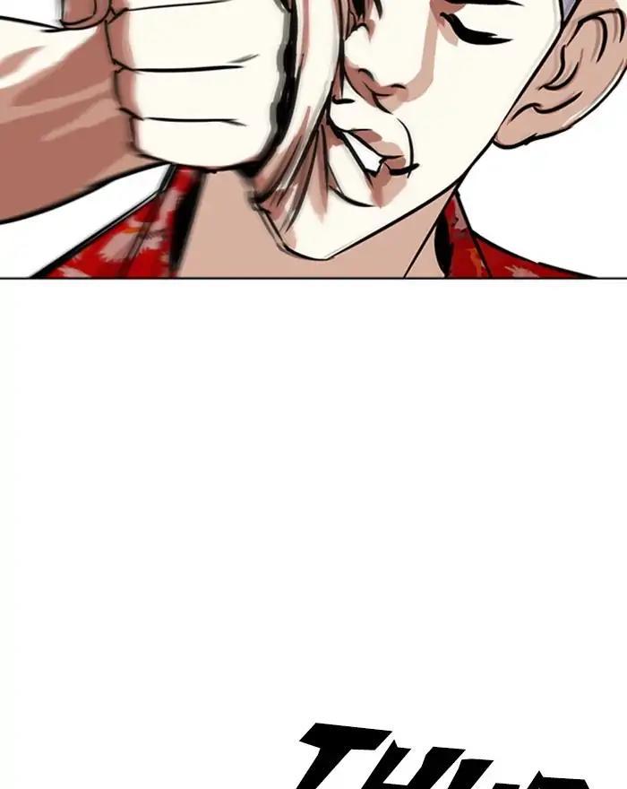 Lookism - episode 260 - 134