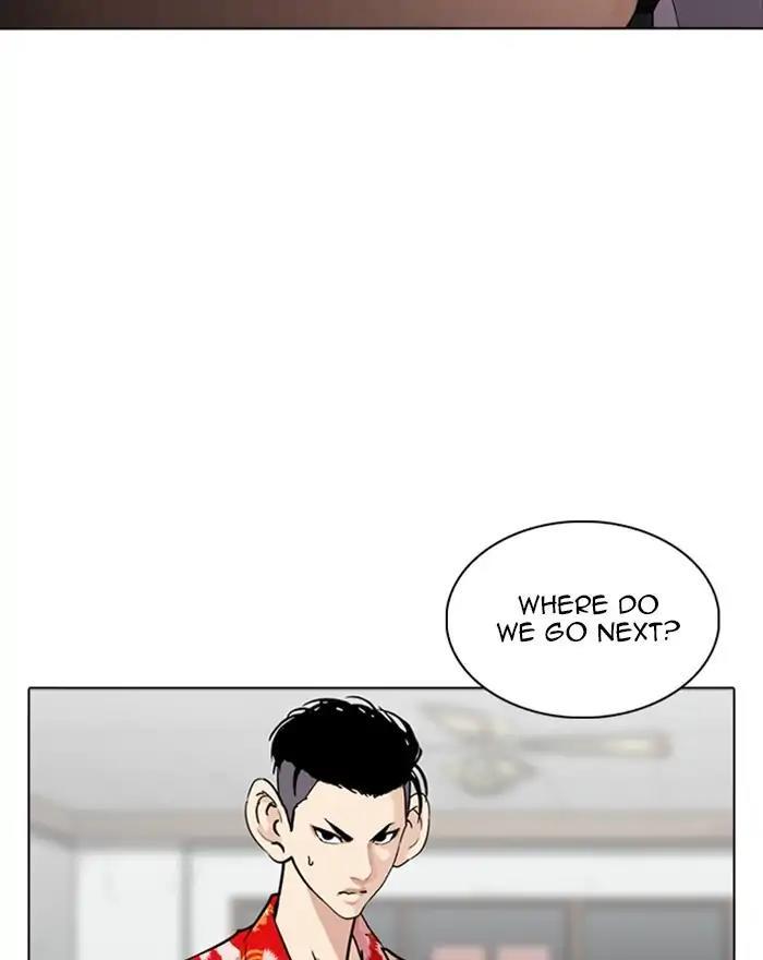 Lookism - episode 260 - 33