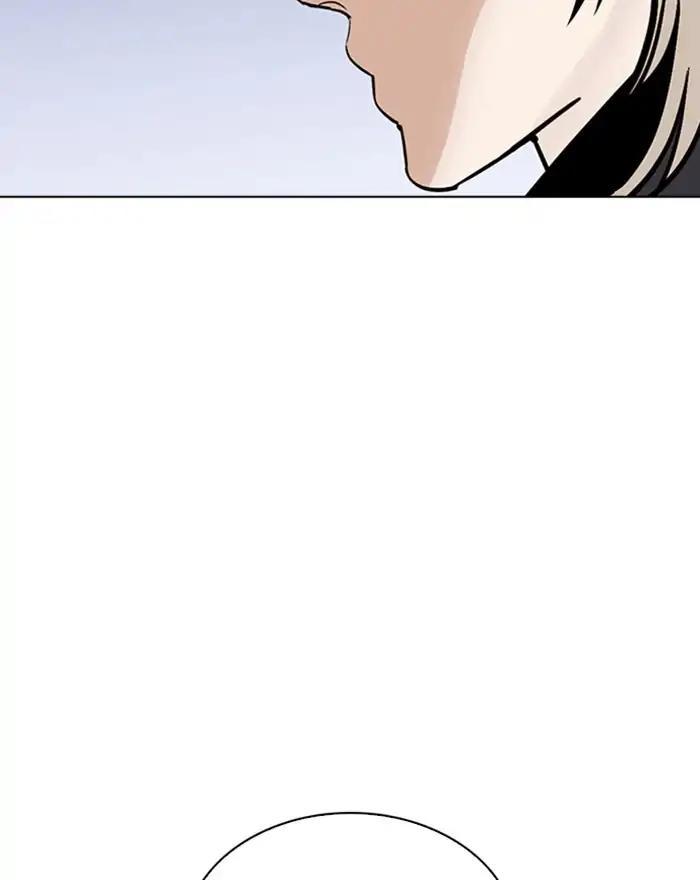 Lookism - episode 260 - 68