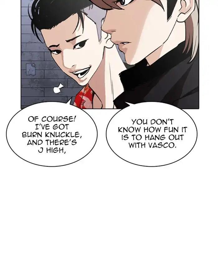 Lookism - episode 260 - 104