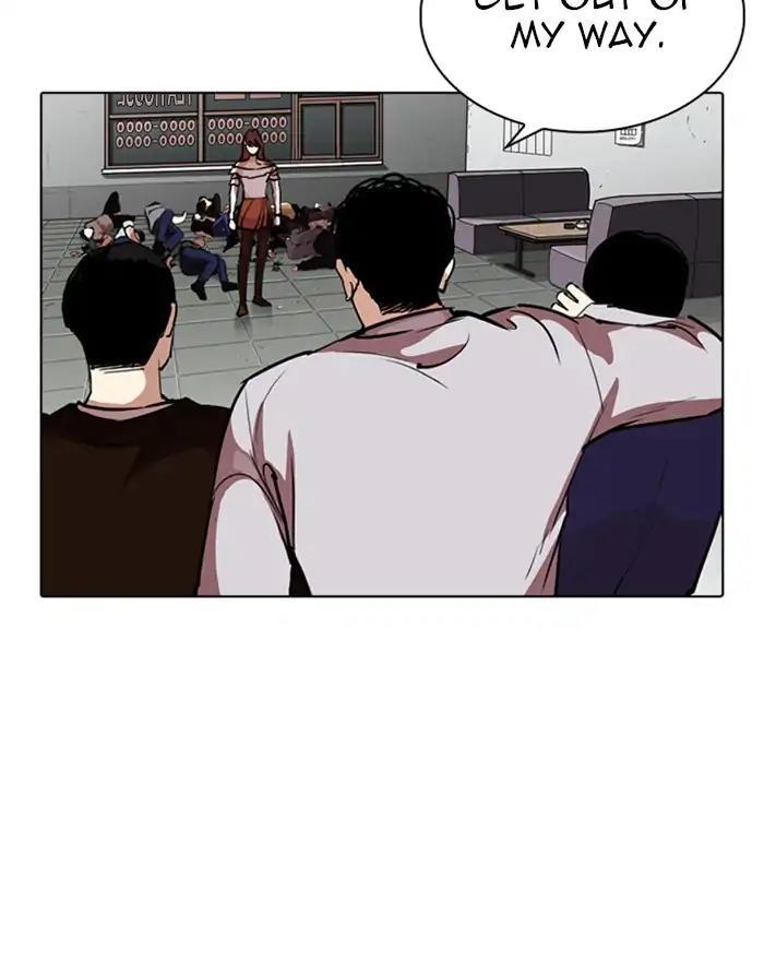 Lookism - episode 260 - 18