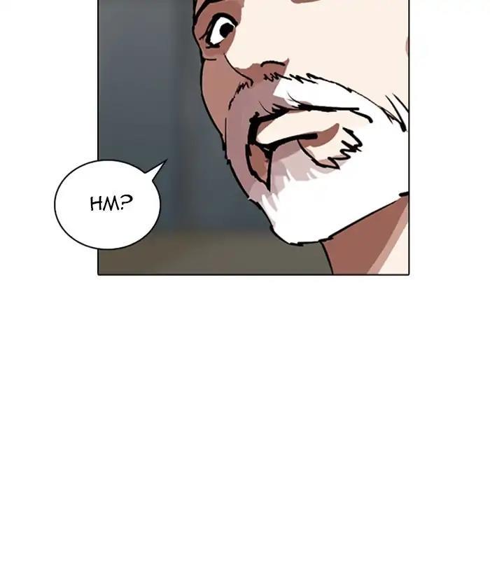 Lookism - episode 261 - 178