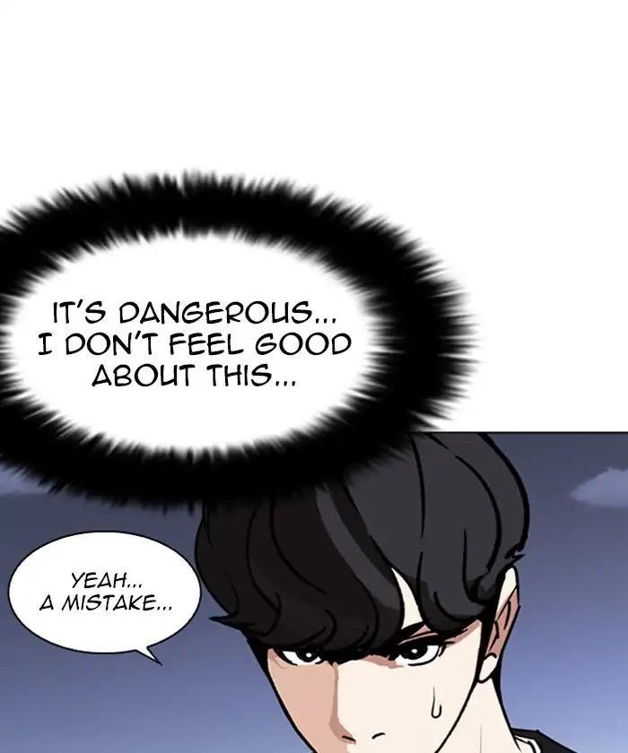 Lookism - episode 261 - 184