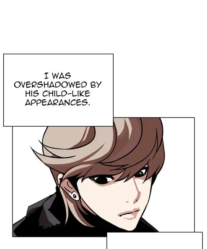 Lookism - episode 261 - 122