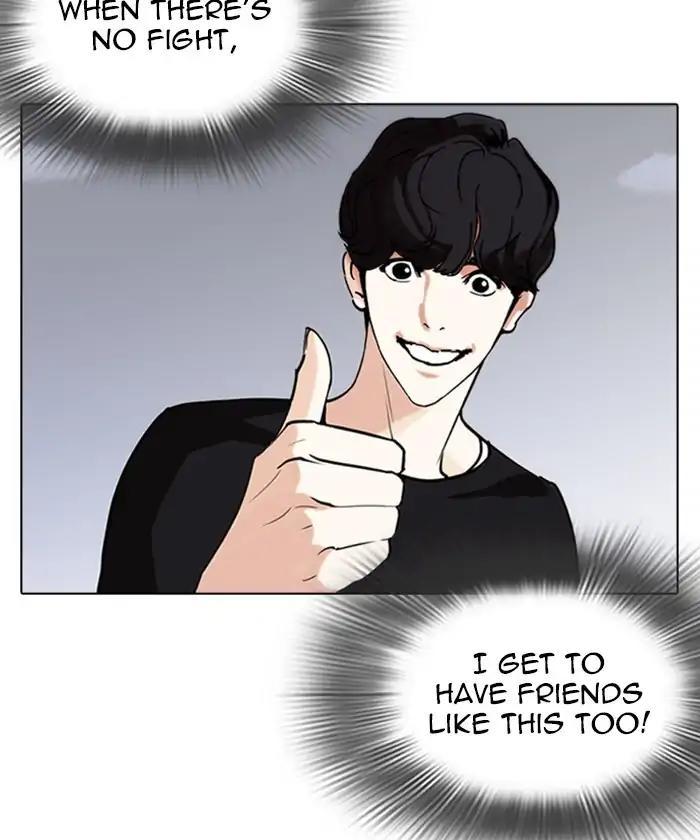 Lookism - episode 261 - 188