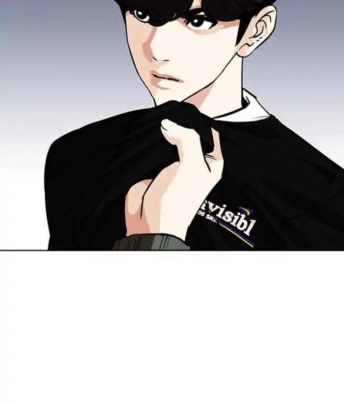 Lookism - episode 262 - 7