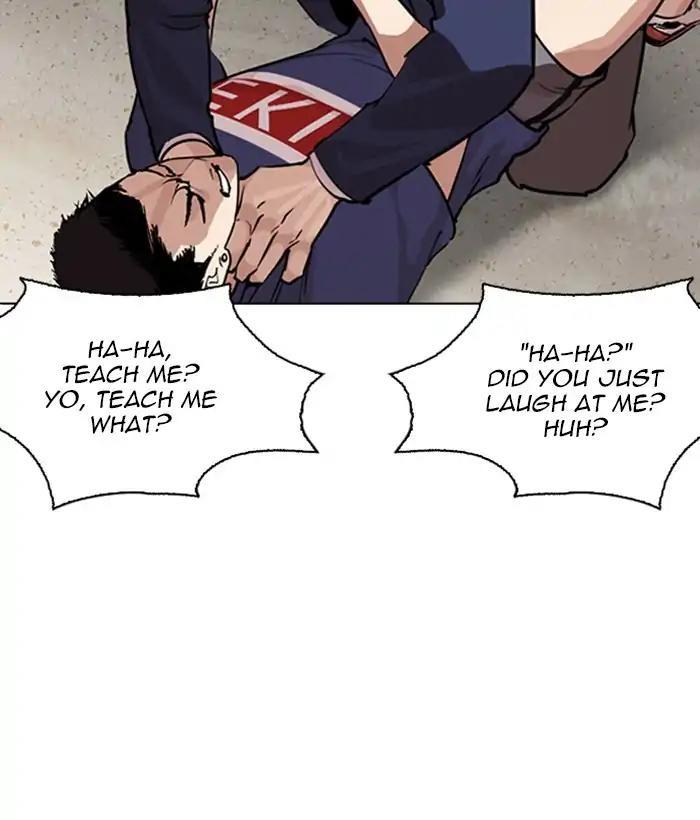 Lookism - episode 262 - 5