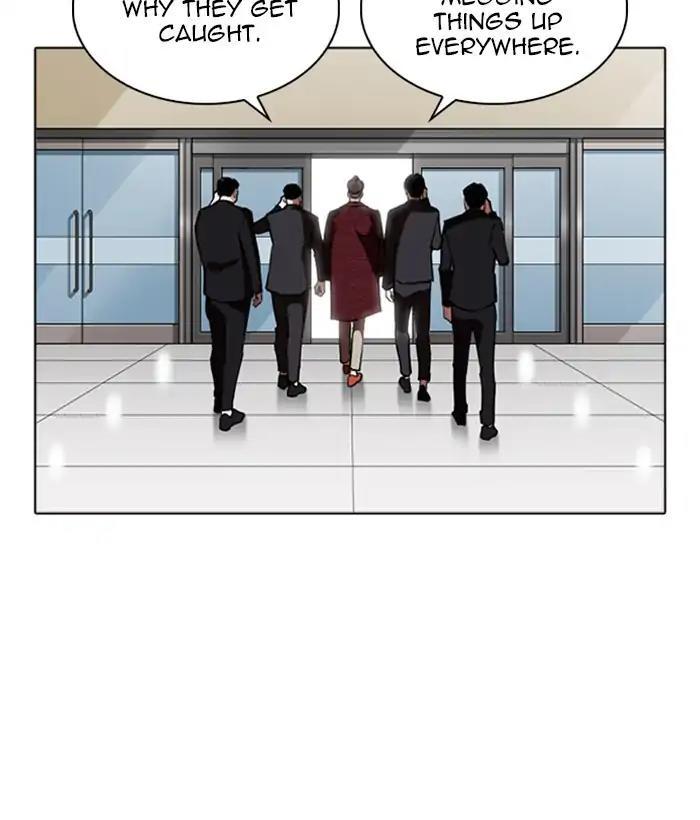 Lookism - episode 262 - 150