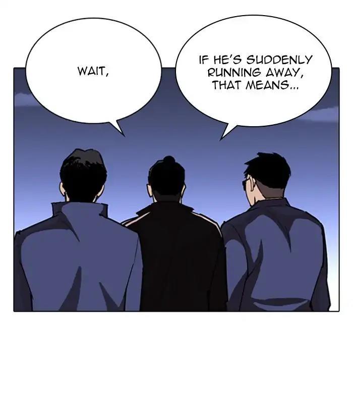 Lookism - episode 262 - 74