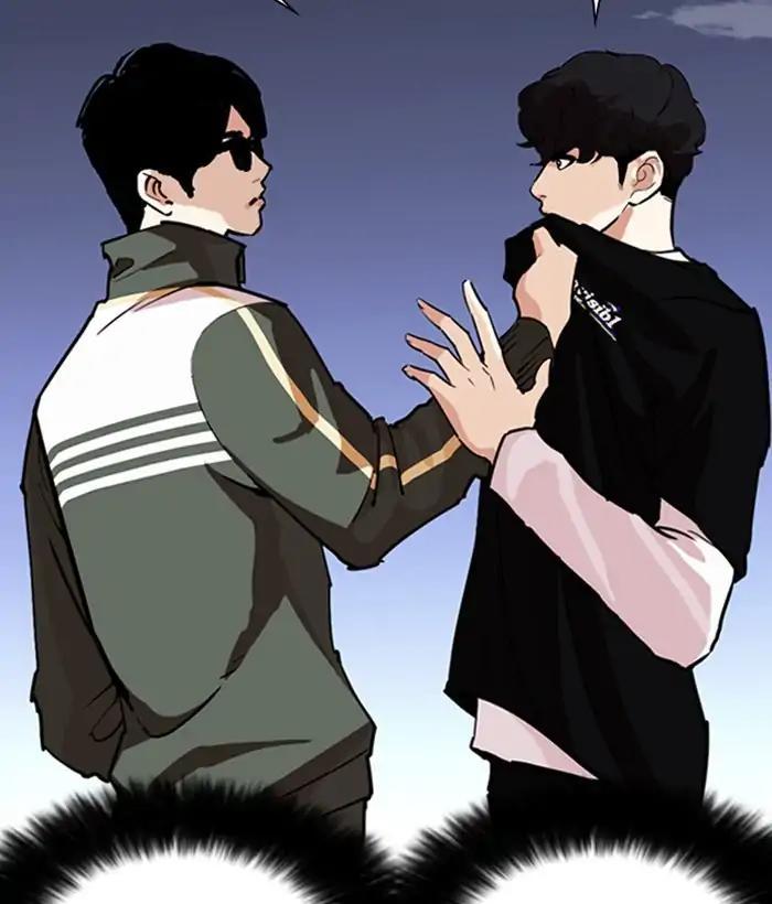 Lookism - episode 262 - 11