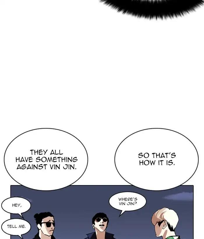 Lookism - episode 262 - 14