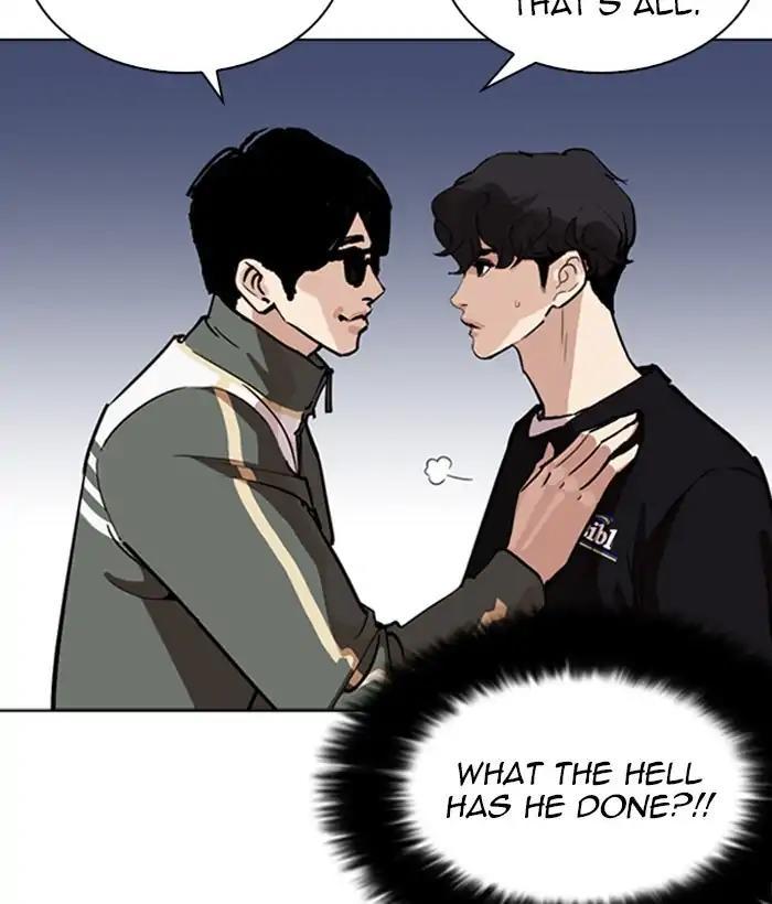 Lookism - episode 262 - 13