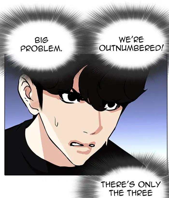 Lookism - episode 262 - 65