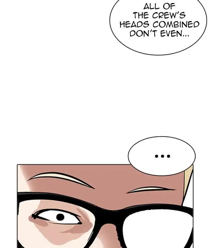 Lookism - episode 262 - 171